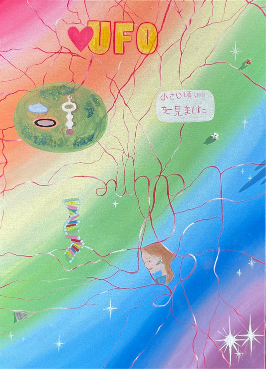 UFO